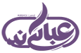 لوگو